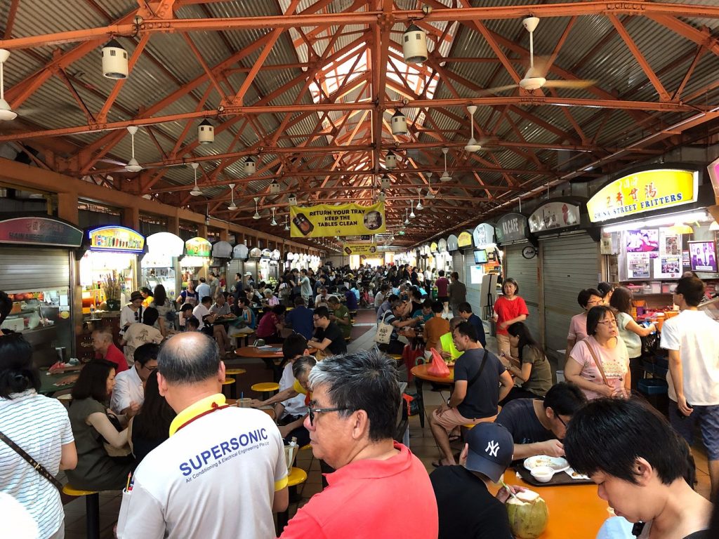 Maxwell Food Centre: image sourced from Tripadvisor